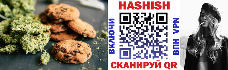 Cannafood конопля закладка hydra Никольское