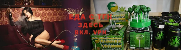 прущая мука Абдулино