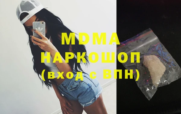кокаин перу Алексин