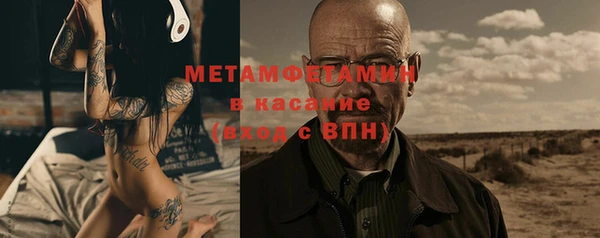 кокаин перу Алексин