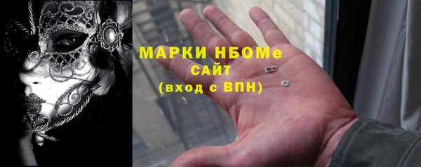 соль курить ск Алзамай