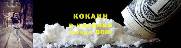 соль курить ск Алзамай
