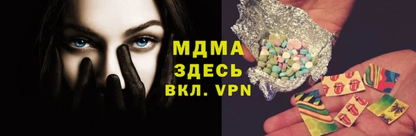 кокаин перу Алексин