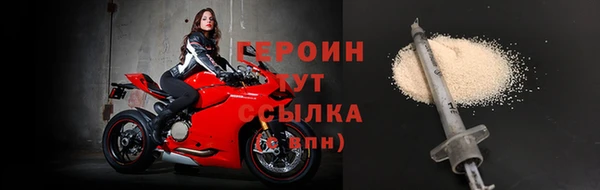 мяу мяу мука Абаза