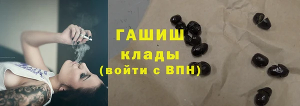 мяу мяу мука Абаза