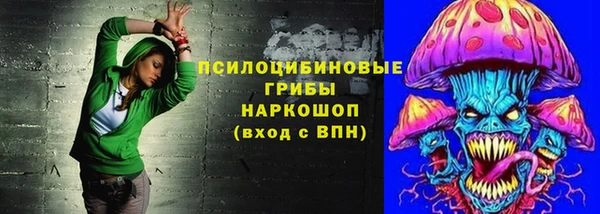 экстази Алексеевка