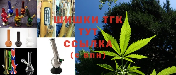 кокаин перу Алексин