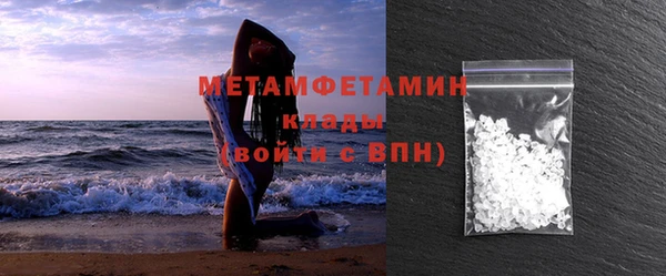 мяу мяу мука Абаза