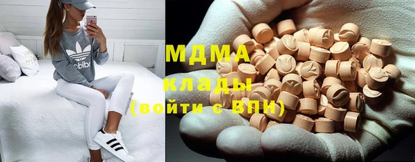 прущая мука Абдулино