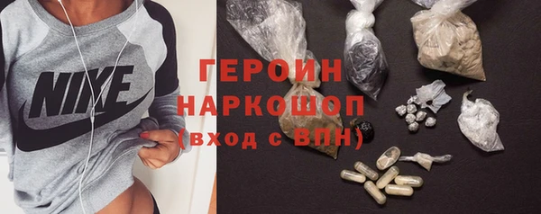 мяу мяу мука Абаза