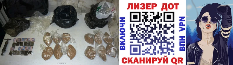 Лсд 25 экстази кислота  купить закладку  ссылка на мегу рабочий сайт  Никольское 