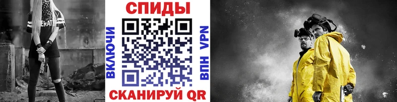 купить наркоту  мега рабочий сайт  Первитин Декстрометамфетамин 99.9%  Никольское 