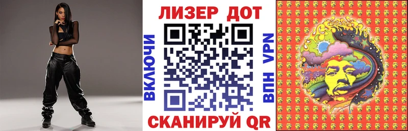KRAKEN сайт Никольское Марки 25I-NBOMe 1500мкг