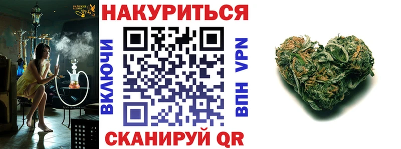 цены Никольское Конопля AK-47